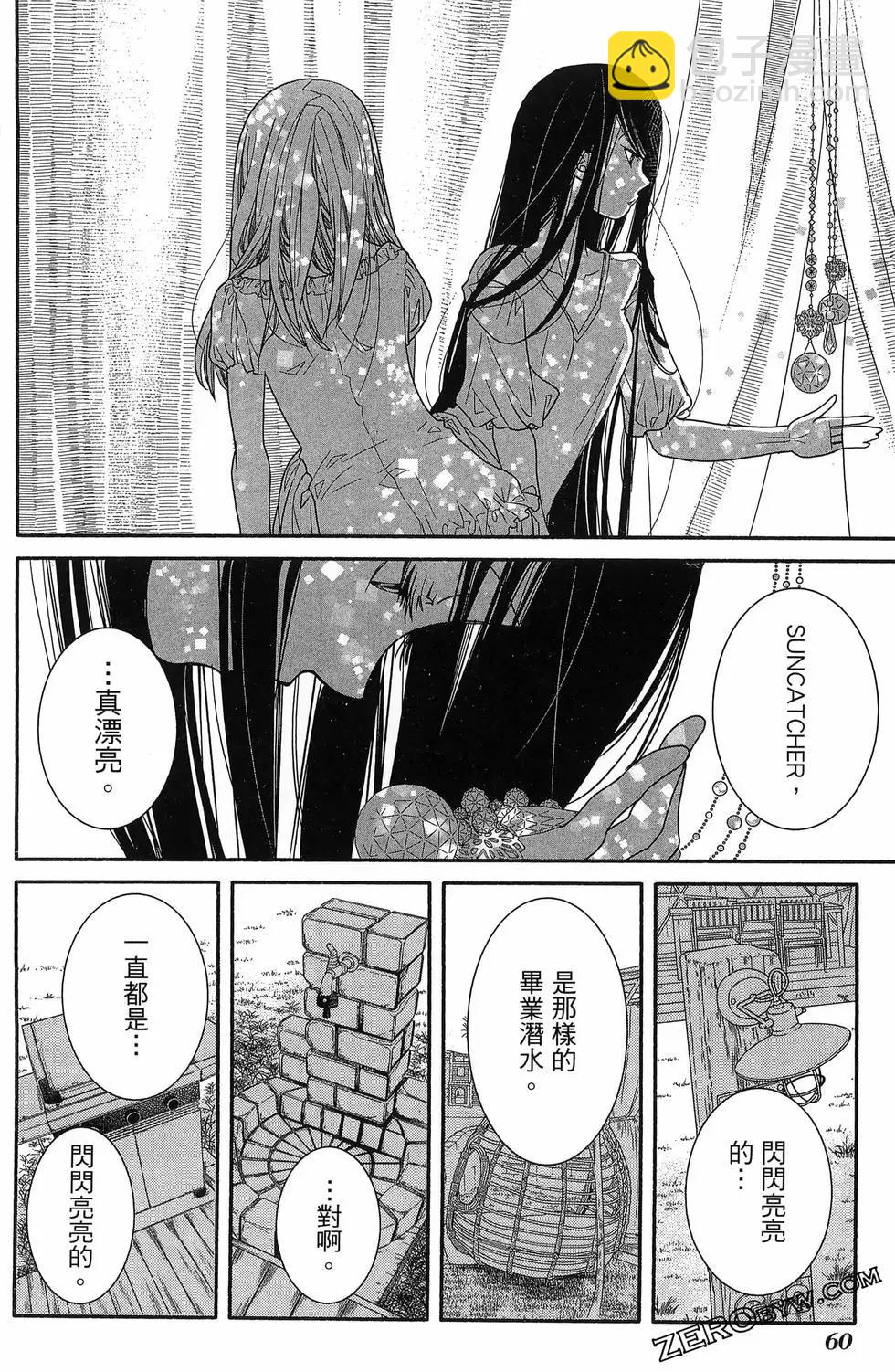 第17卷67