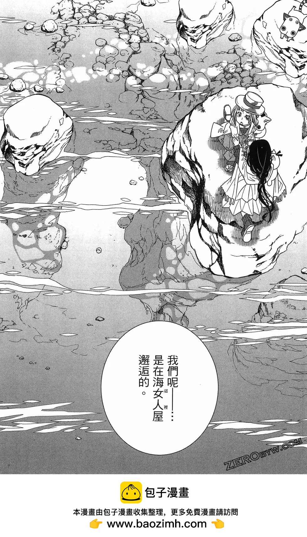第17卷78