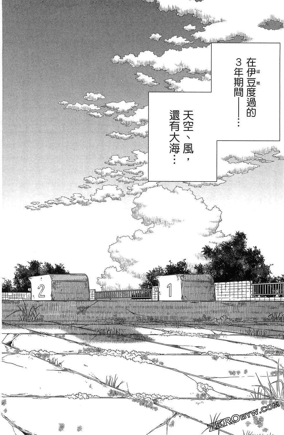 第17卷85