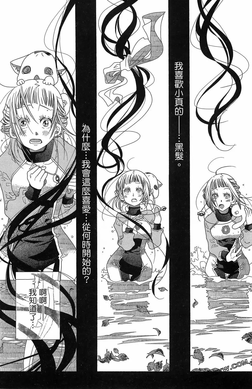 第17卷95