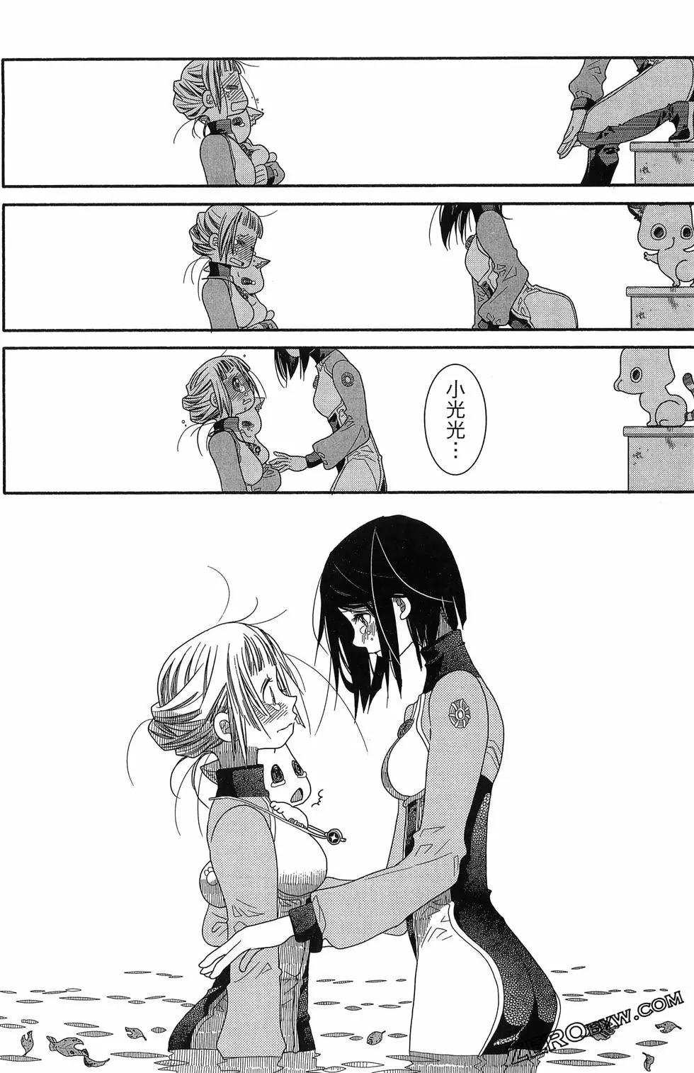 第17卷99
