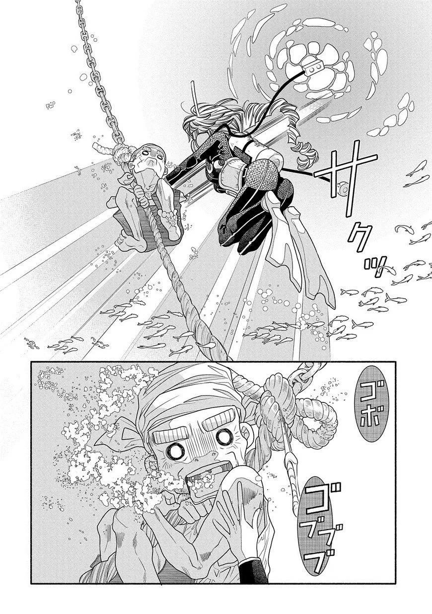 第93话15