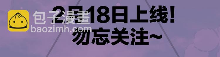 人物档案10
