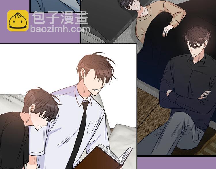 序章 别想逃离18