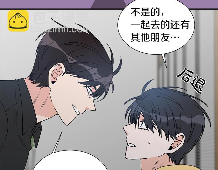 序章 别想逃离27