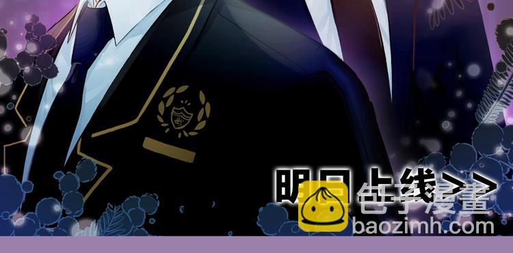 序章 别想逃离36