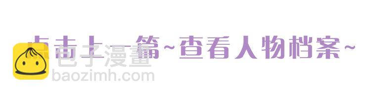 序章 别想逃离39