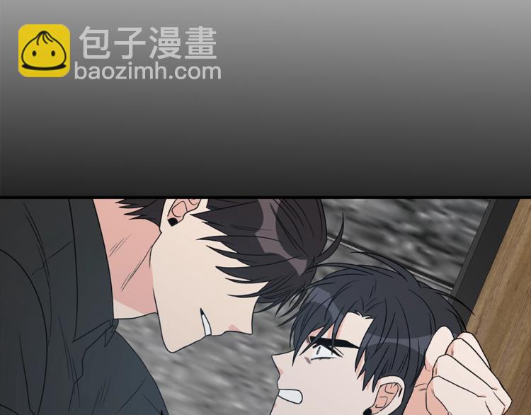 第1话 十一年前1