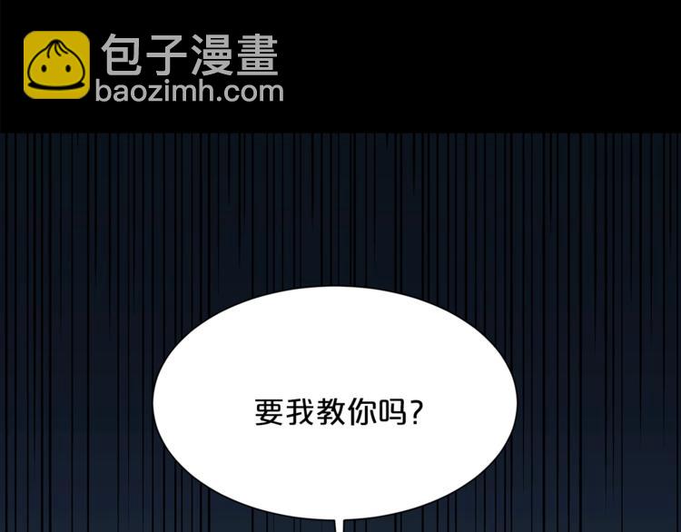 第1话 十一年前10