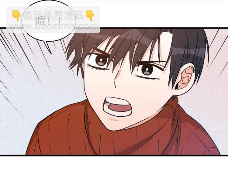 第1话 十一年前103