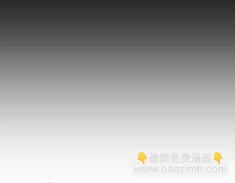 第1话 十一年前106