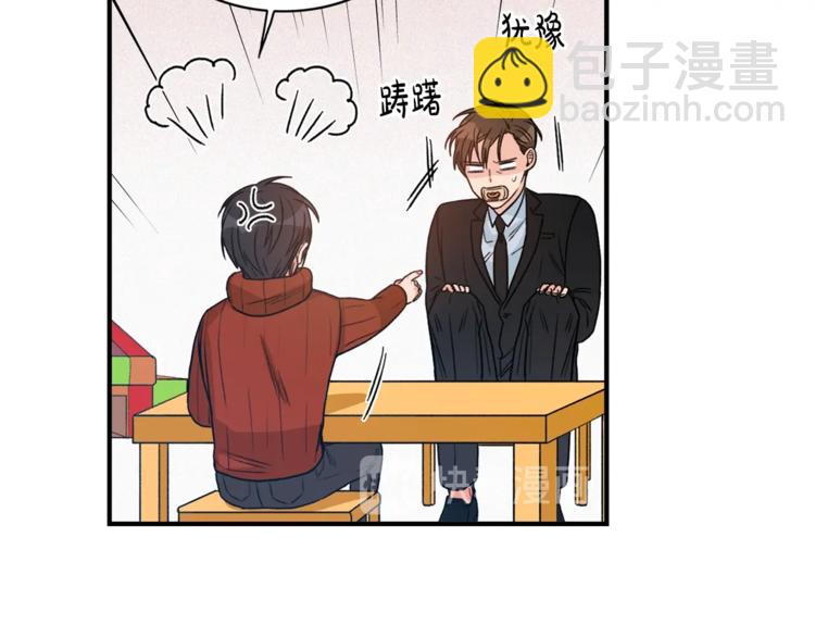 第1话 十一年前109