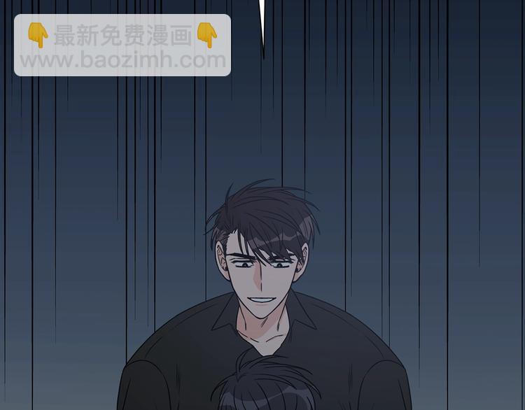 第1话 十一年前11