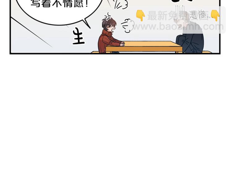 第1话 十一年前112
