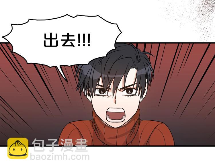 第1话 十一年前124