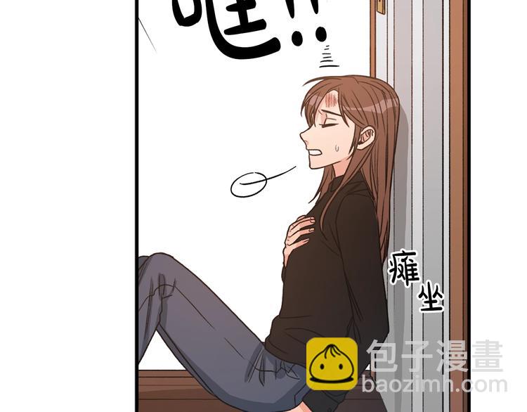 第1话 十一年前126