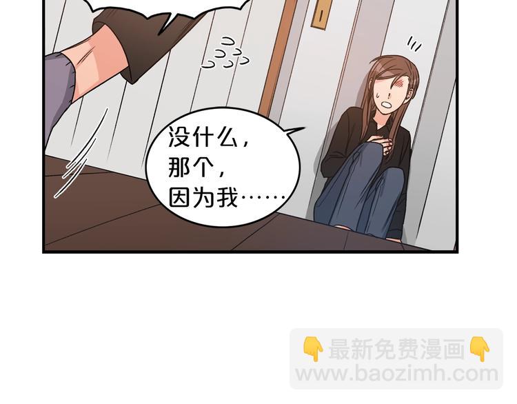 第1话 十一年前128