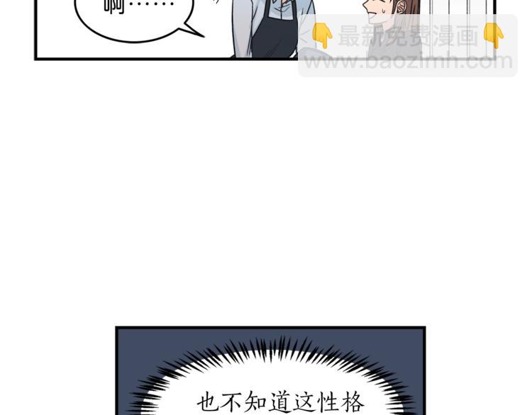 第1话 十一年前131