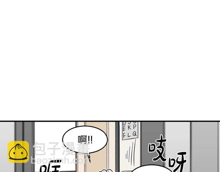 第1话 十一年前137