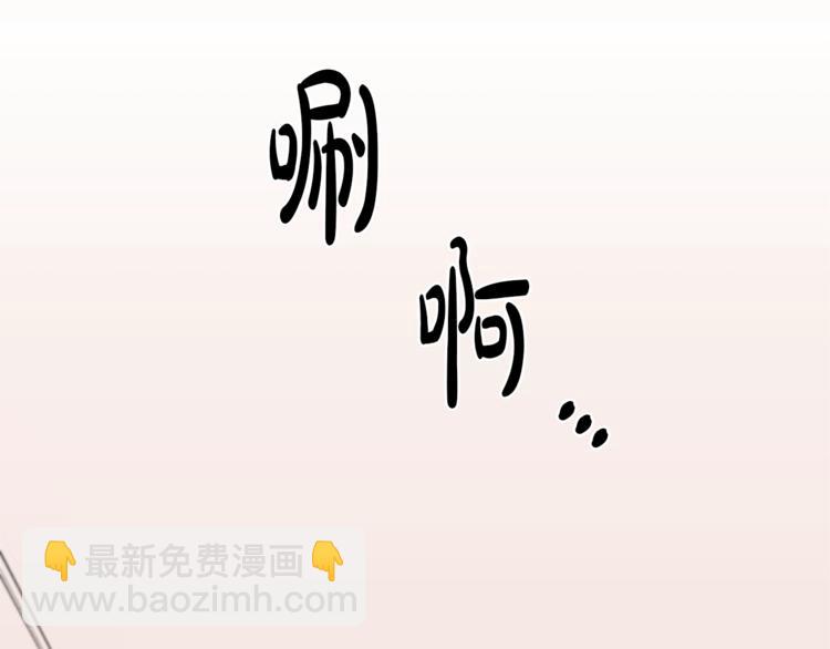 第1话 十一年前144