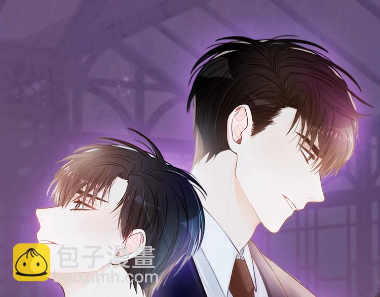 第1话 十一年前15