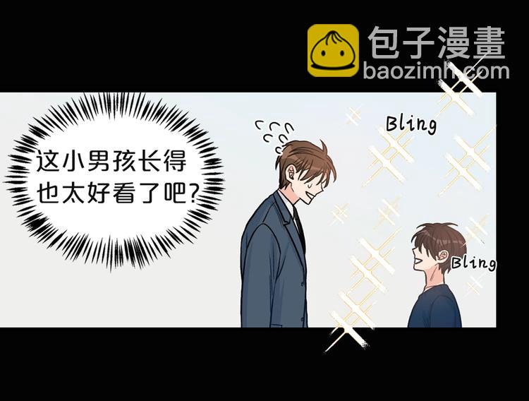 第1话 十一年前157