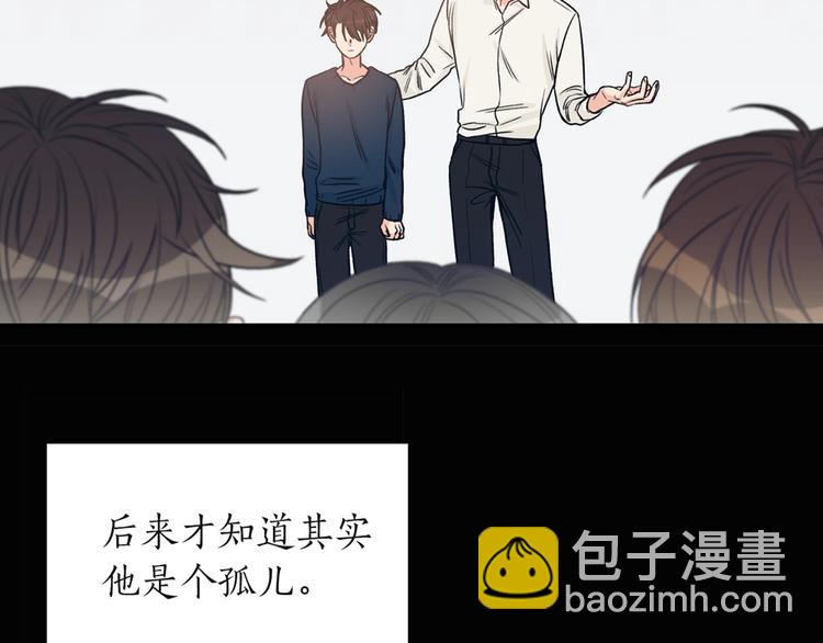 第1话 十一年前158