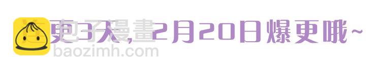 第1话 十一年前164