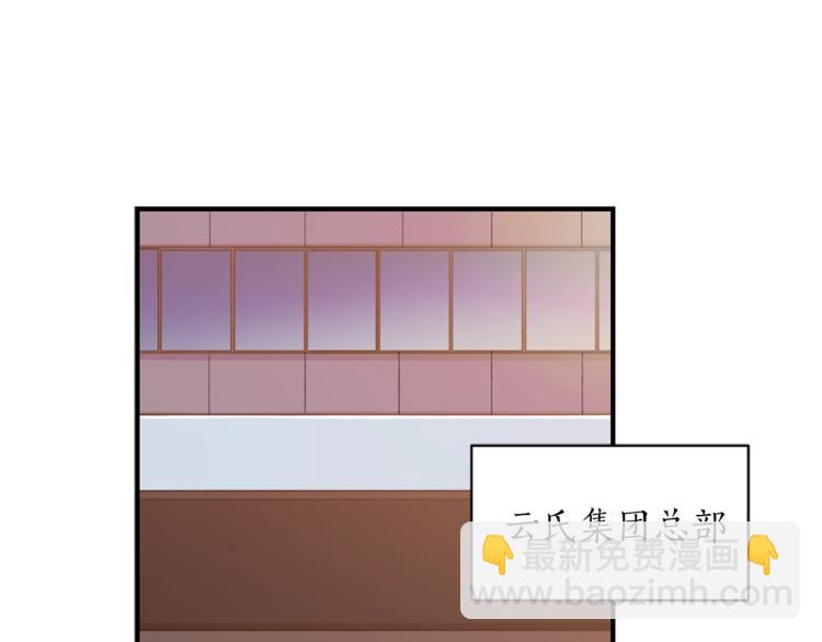 第1话 十一年前20