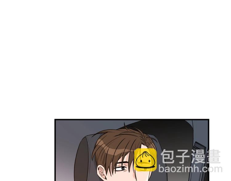 第1话 十一年前22
