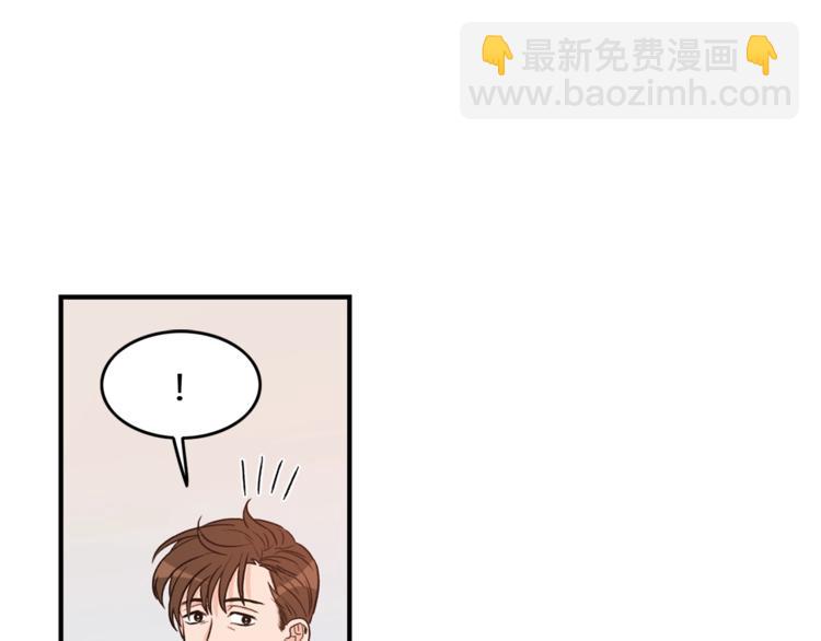 第1话 十一年前24