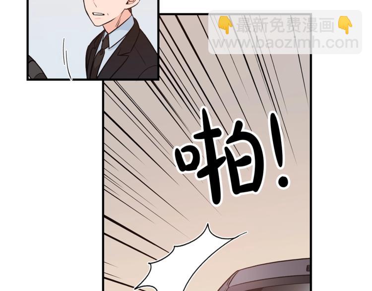 第1话 十一年前25