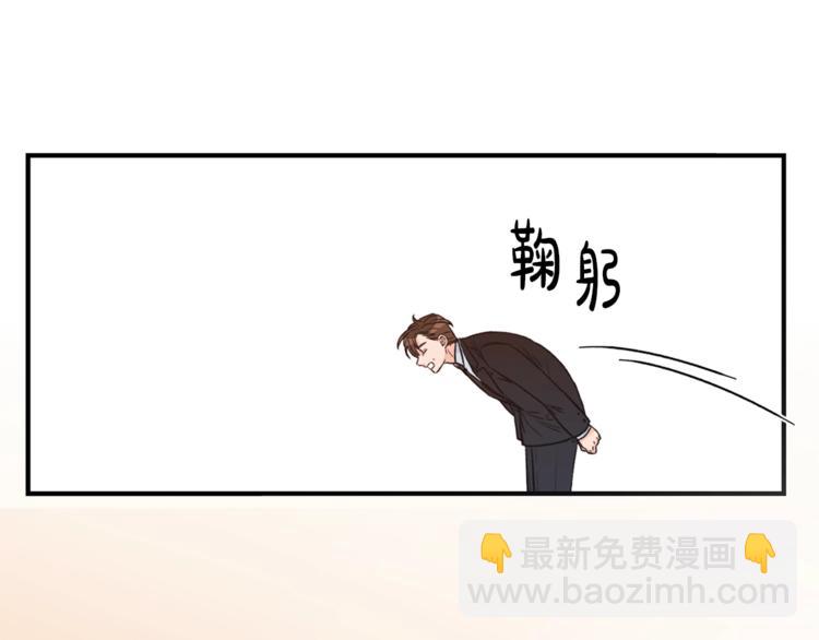 第1话 十一年前27
