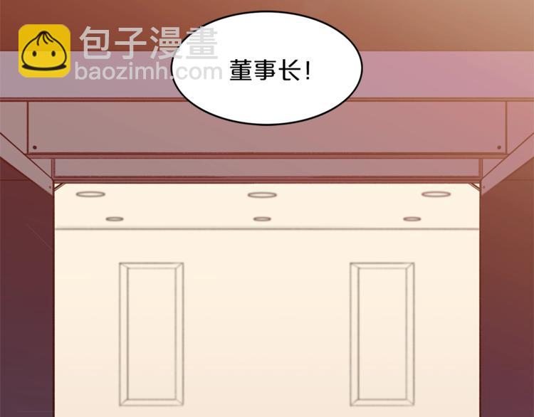 第1话 十一年前29