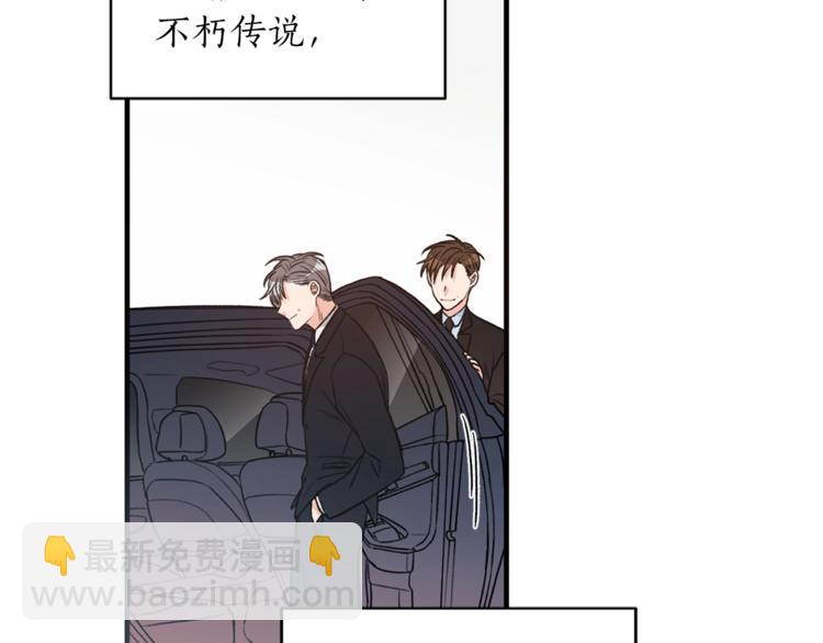 第1话 十一年前35