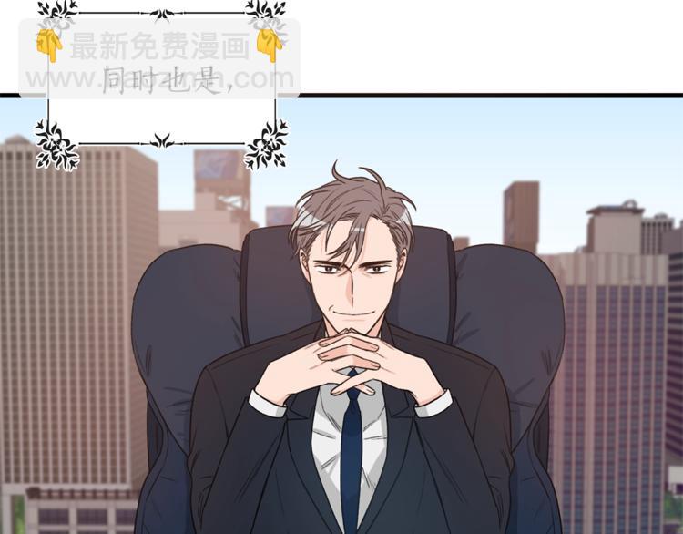 第1话 十一年前37