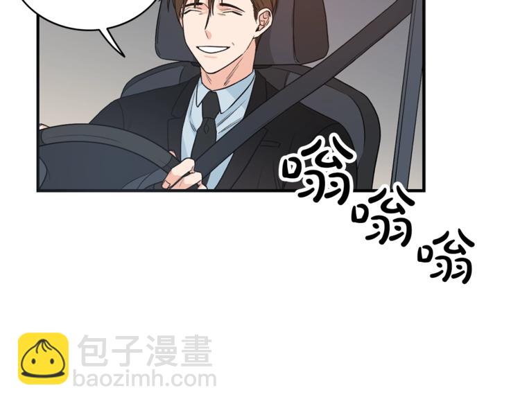 第1话 十一年前40