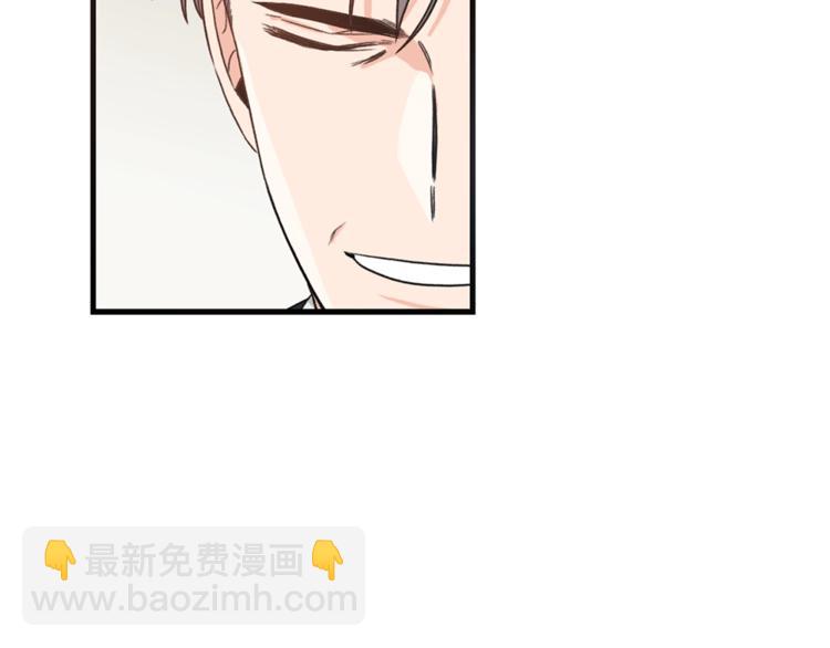 第1话 十一年前43