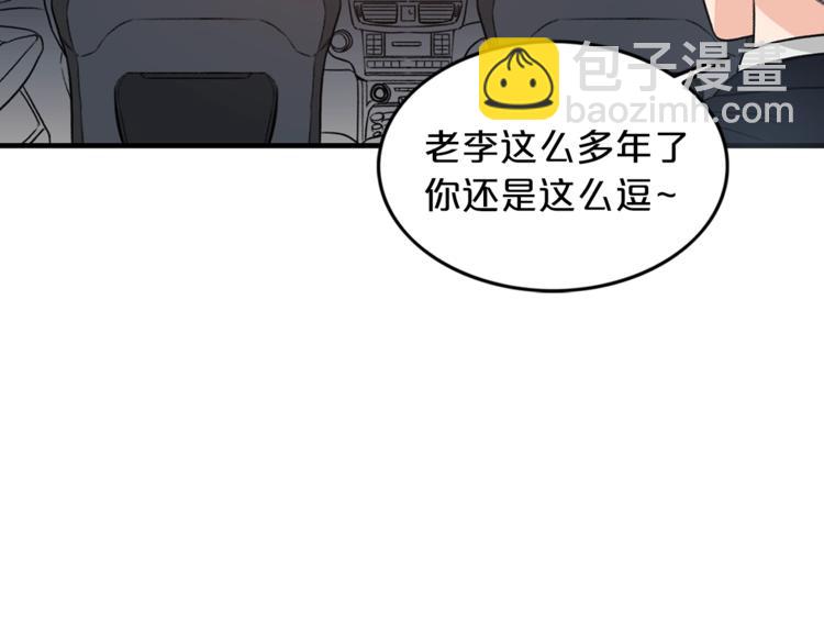 第1话 十一年前47