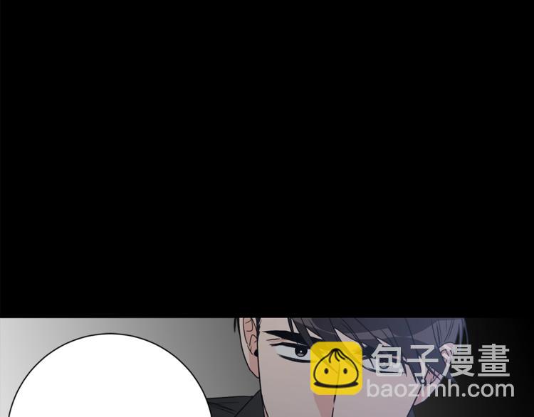 第1话 十一年前6