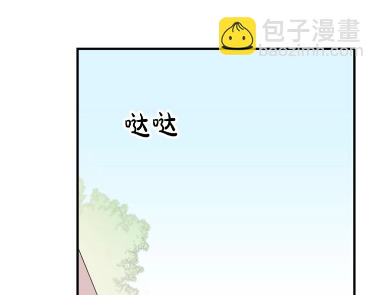 第1话 十一年前63