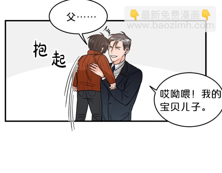 第1话 十一年前71