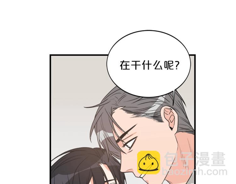 第1话 十一年前72