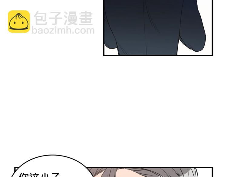 第1话 十一年前76