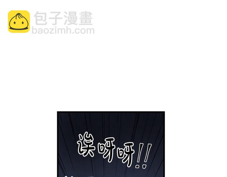 第1话 十一年前89