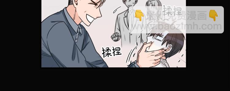 第1话 十一年前96