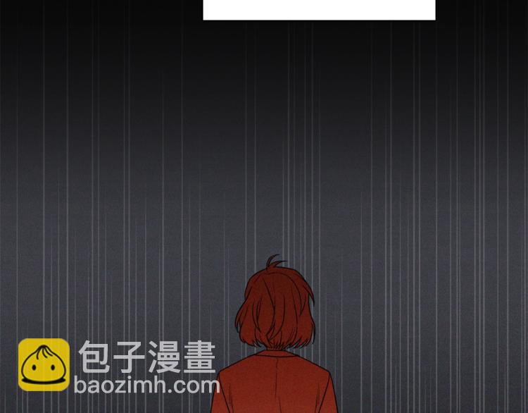 第1话 十一年前98