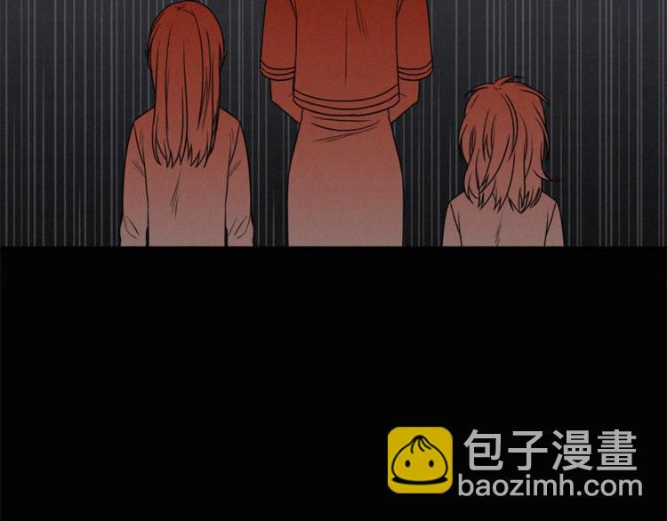 第1话 十一年前99
