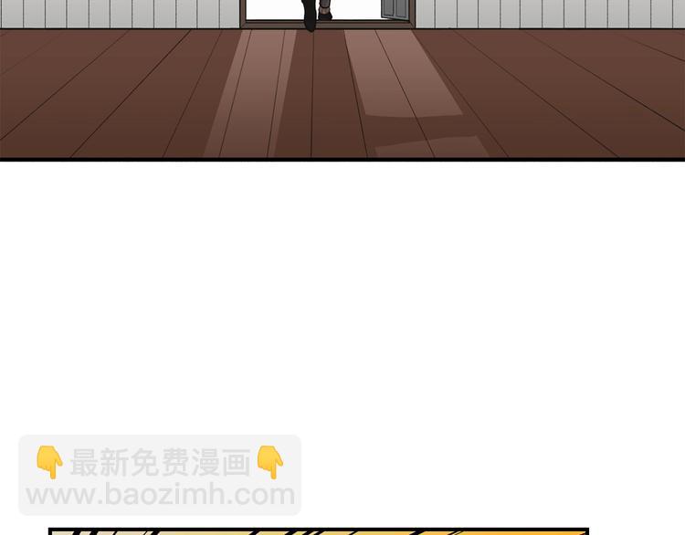 第2话 孤儿和私生子10
