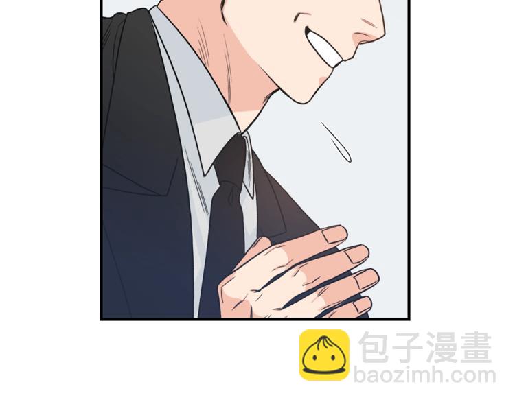 第2话 孤儿和私生子102